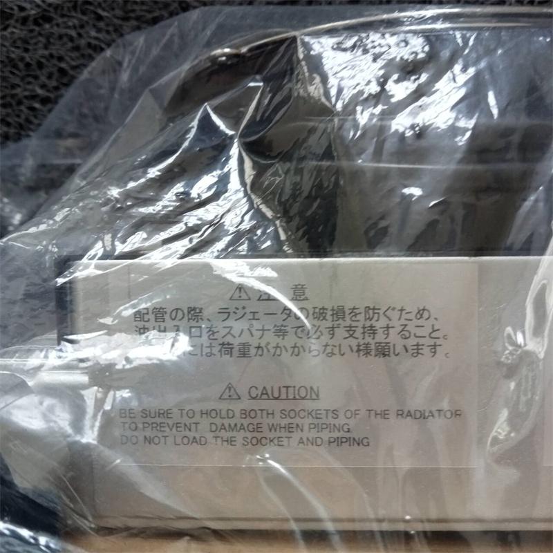 议价KAMUI 冷却器ADC-187-11K 正品 海外进口