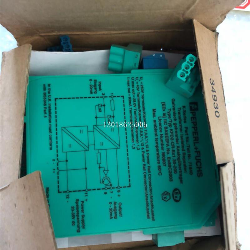 议价P F倍加福安全栅KFD2-CR-Ex1.30-200,实物拍摄包好