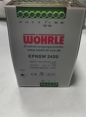议价WOHRLE开关电源 EPNSW2420，24V 20A，成