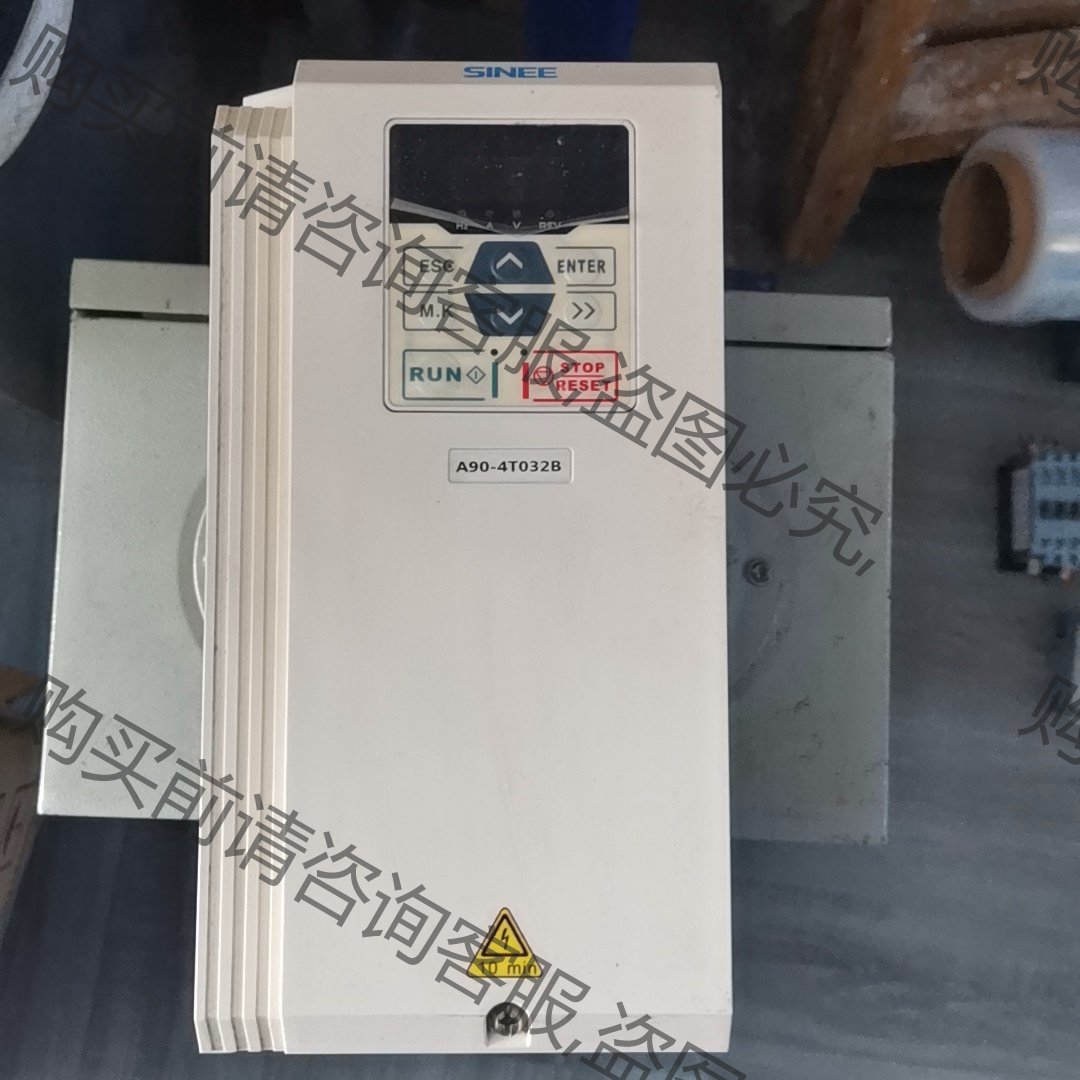 议价正弦变频器A90-4T032B 380V 15KW功能包好， 拍前询价