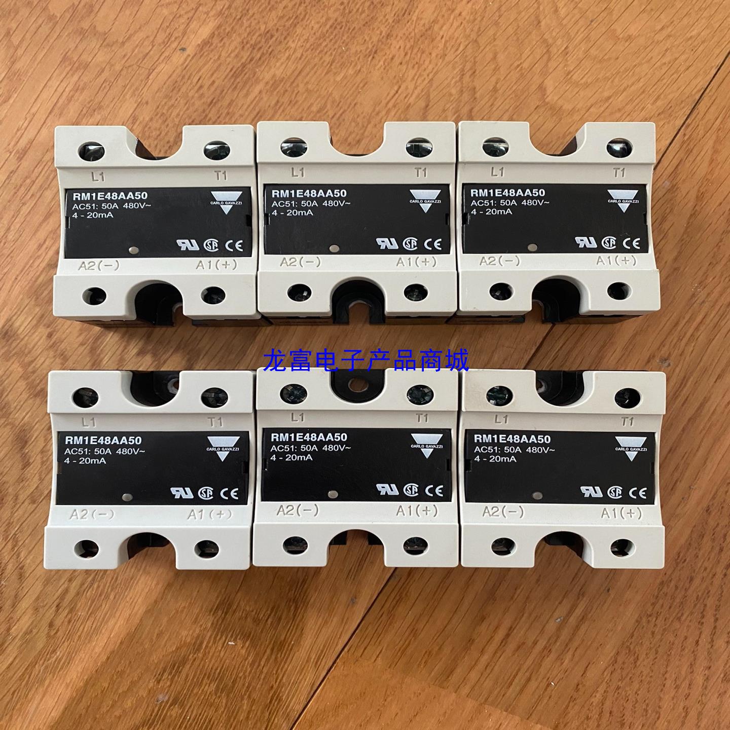 议价【龙富】佳乐固态继电器RM1E48AA50议价