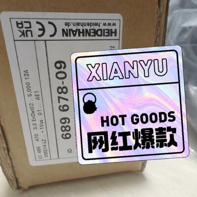 议价689678-09 LC485 470mm议价