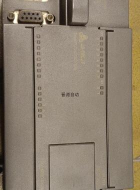 议价合信CO-TRUST CTSC-100 PL拍前议价