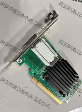 议价llanox CX415A-40/56g MCX455A 议价产品