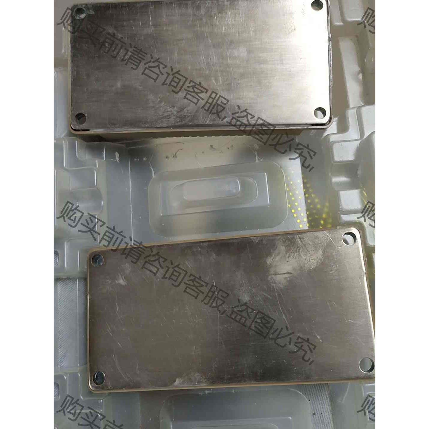 议价6MBI150VB120-50新的2个 议价产品