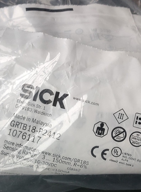 议价德国SICK传感器GRTB18-P2412货号1076117实物拍议价