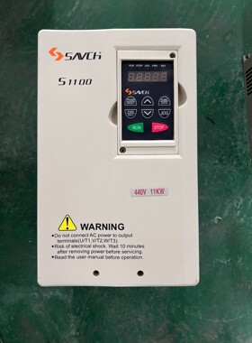 议价S1100-4T11G 三基S1100系列变频器调速器11K