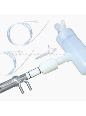 议价N8142002进样套装-NexION ICP-MS耗材