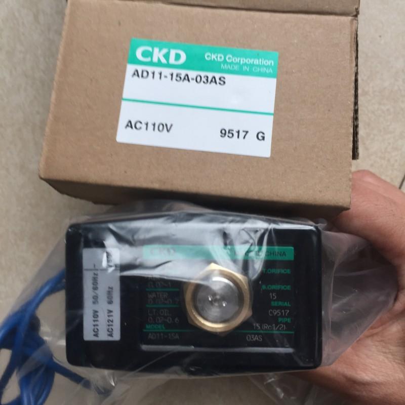 议价询价CKD电磁阀AD11-15A-03AS-AC110V AD11-15A-02C-AC