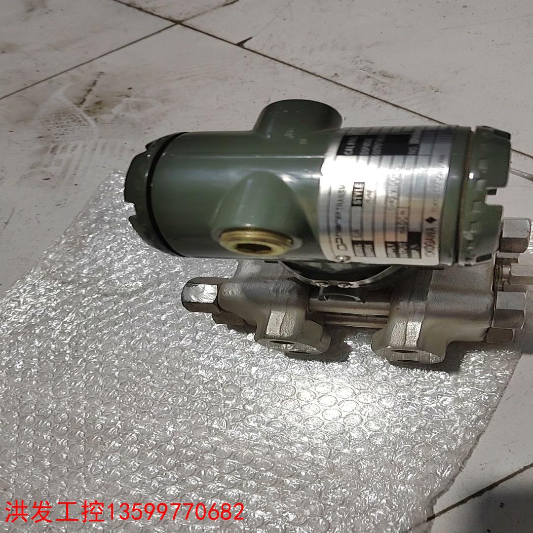 议价【洪发工控】横河EJA440A压力变送器EJA440A 功能正常，成色