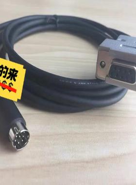 议价(议~价)magnescale高度计数据线DZ252