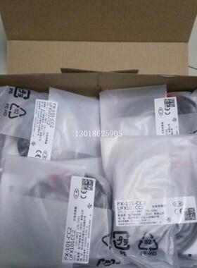 议价FX-101-CC2/FX101-CC2/UFX101CC2神视光纤放大器