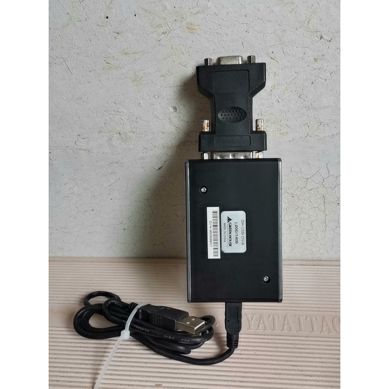 议价Green House VGA转换适配器GH-USB-D