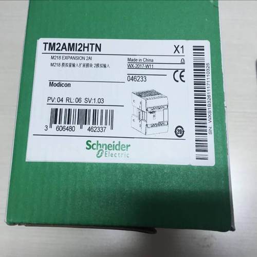 议价询价TM2AMI2HTN/TM2AMI2HT TM2DMM8DRT TM2AMO1HT TM2DMM24DR