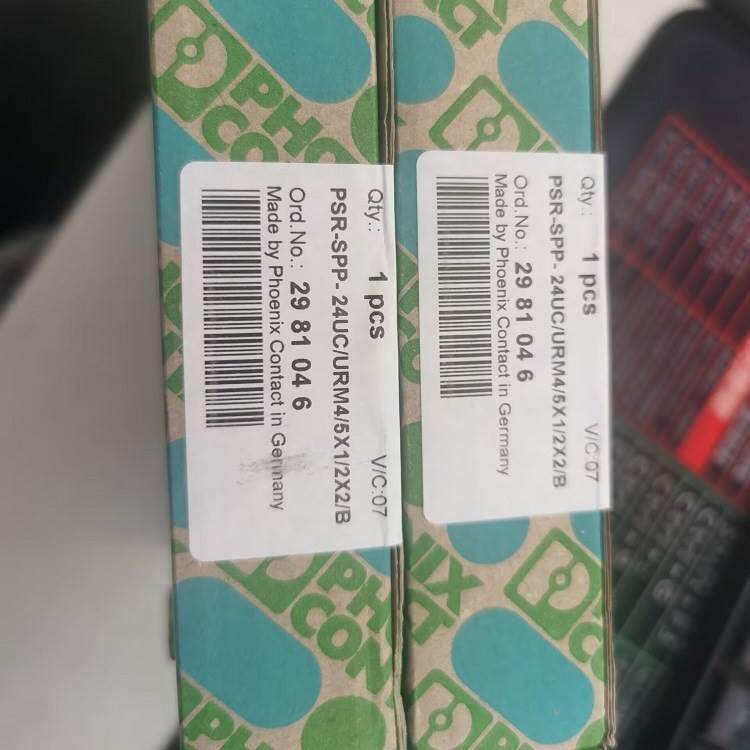 议价菲尼克斯 继电器PSR-SPP- 24UC/URM4/5X1/2X2/B -2981046