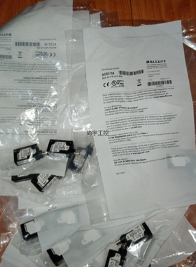 议价BOS0158 巴鲁夫对射光电BOS5K-PS-IX10议价