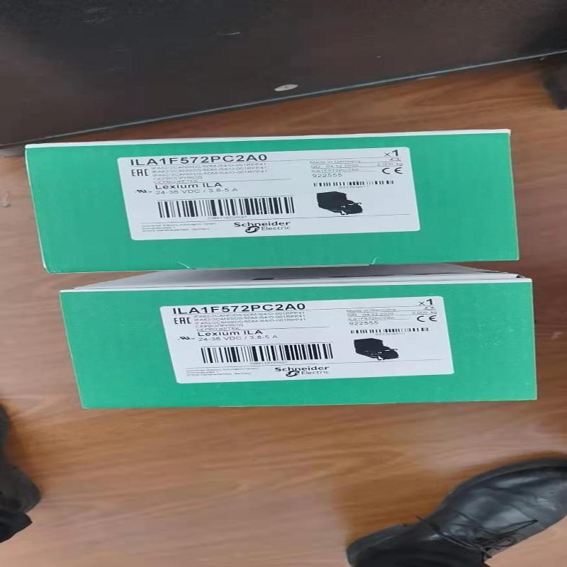 议价询价ILA1B572PB2A0 ILA1B572PC1A0 ILA1B572PC1F0 ILA1B572PC