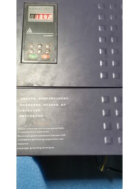 议价誉强37千瓦变频器YQ3000G7-4037G/45P重载3