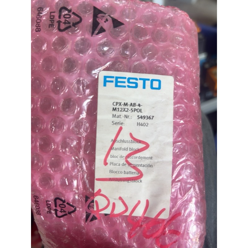 议价FESTO模块CPX-M-AB-4-M12X2-5POL