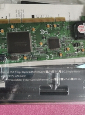 议价Rubytech德胜LAN CARD 930I11230007 GE-1100SC