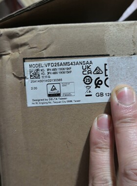 议价台达变频器VFD25AMS43ANSAA,11KW