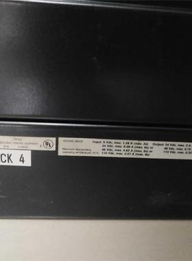 议价IOCHAS-0001R底座