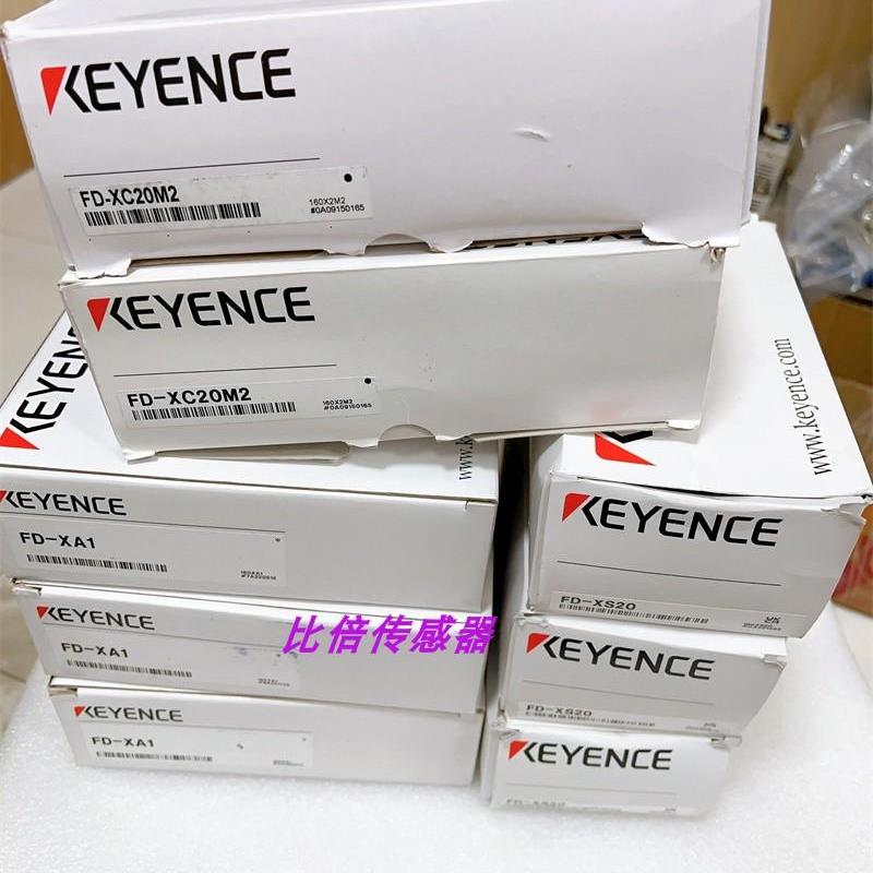 议价议价FD-XC20M2 FD-XA1 FD-XS20 /FD-XA5E FD-XC1M