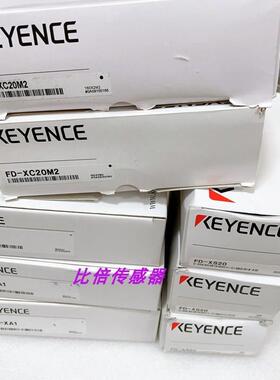 议价议价FD-XC20M2 FD-XA1 FD-XS20 /FD-XA5E FD-XC1M