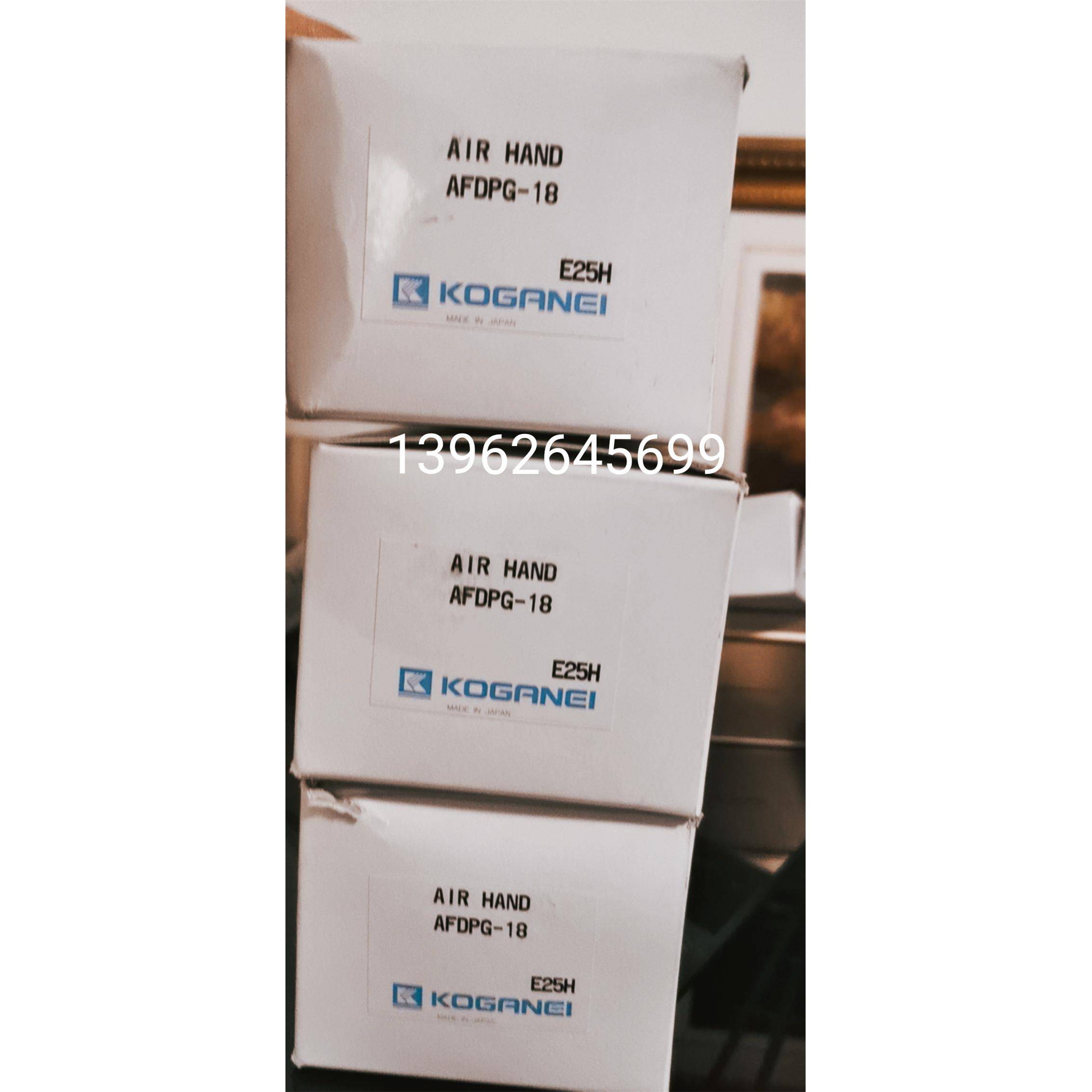 议价正品小金井气缸 AFDPG-18 滑台 实物照