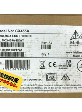 议价议价:llanox CX455A EDR 100GB MCX4