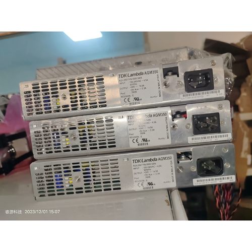 议价AGM350安捷伦1260液相电源0950-5273 AGM