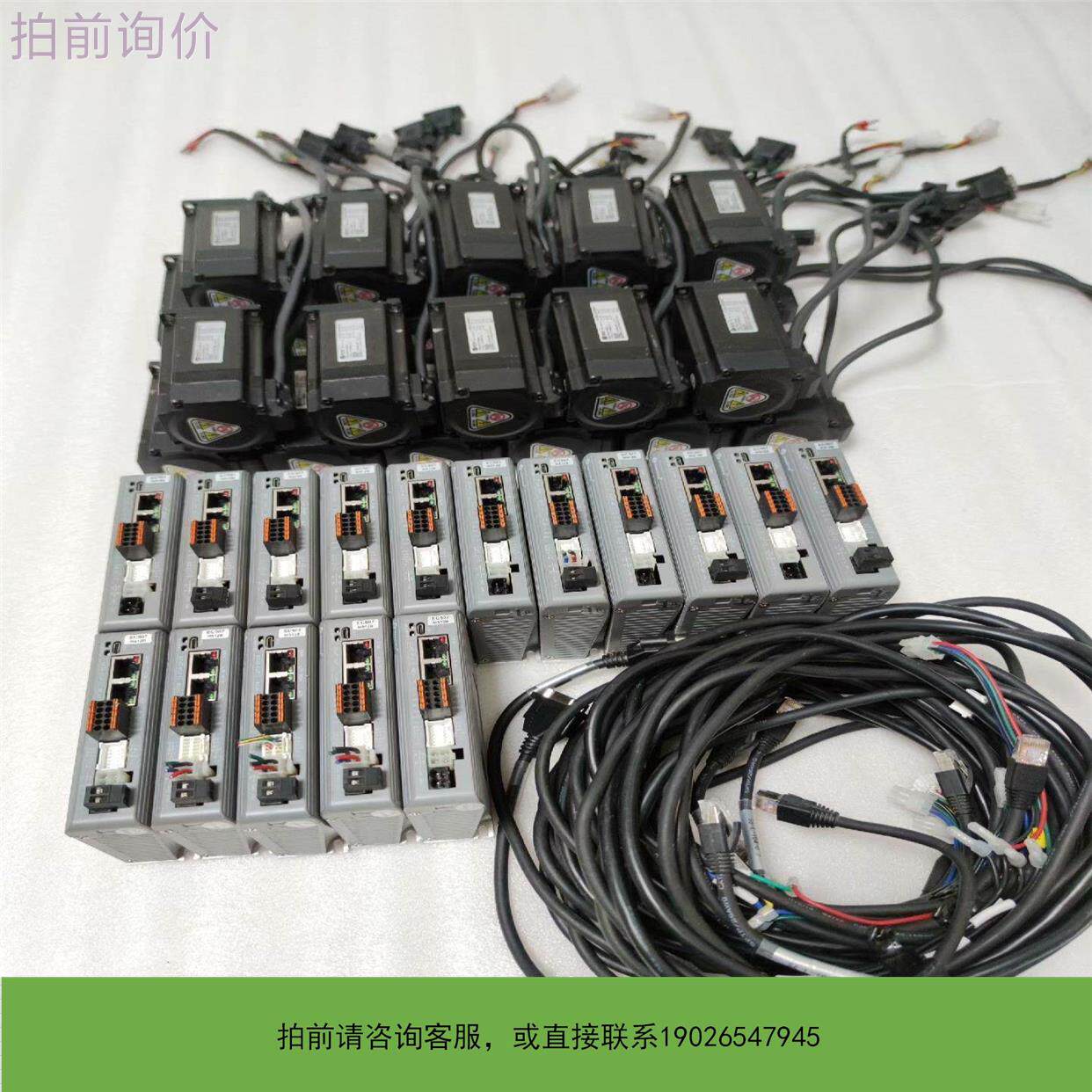 议价雷赛总线57闭环步进套装，驱动器型号CL3C-EC507，电议价