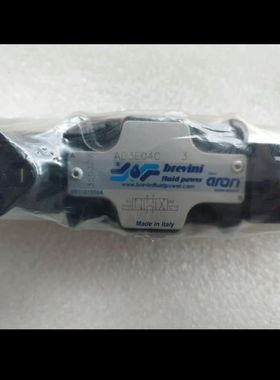 议价意大布brevini雷维尼6通径电磁换向阀AD3E04C
