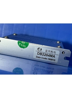 议价FULLING富兴DD2204MA