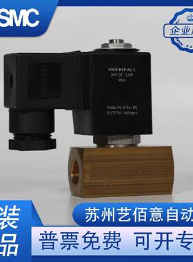 议价FESTO 电磁阀 VZWD-L-M22C-M-G14-60-V-1P4-4 1491847正品