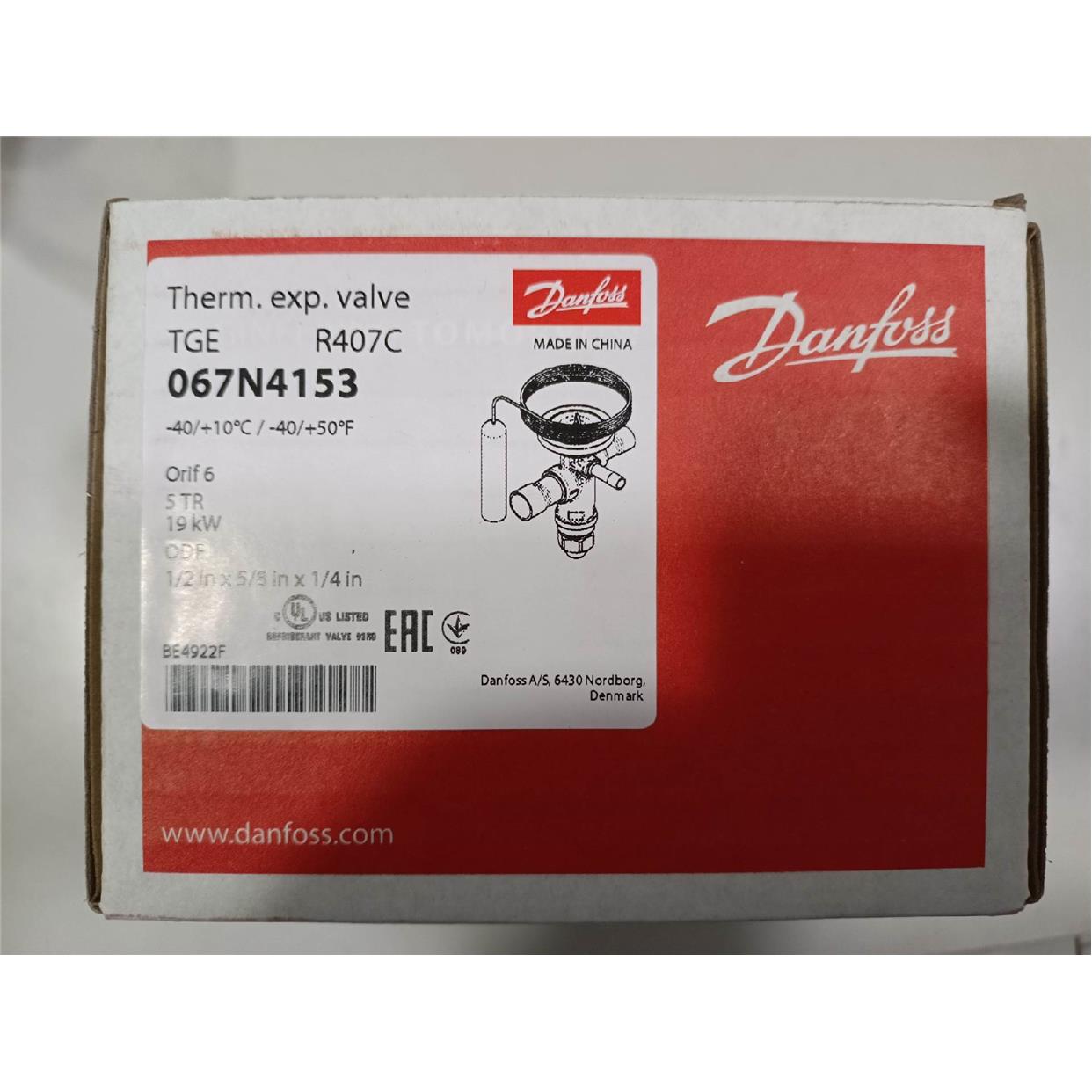 议价丹佛斯热力膨胀阀，型号如下图，正品，需要用的可以联系