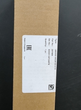 议价倍加福UB2000-30GM-E5-V15货号097969实物拍摄拍前议价