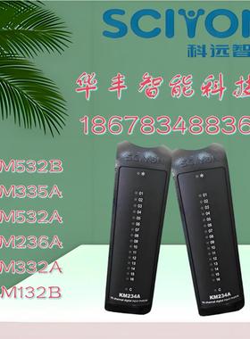 议价议价组件模块KB434A/电源组件KB432A/OPC组件KB434B/KB43