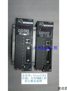 议价议价ADAX3-04LL2 伺服驱动器