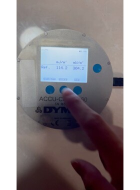 议价DYMAX.uv能量计,紫外线辐照计,uva单通道,U