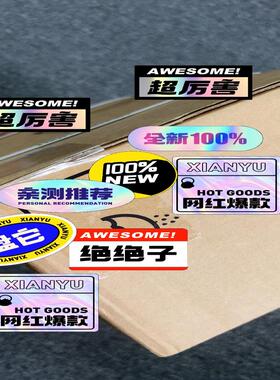 议价RCN5510 RCN5310 RCN5511 RCN531议价