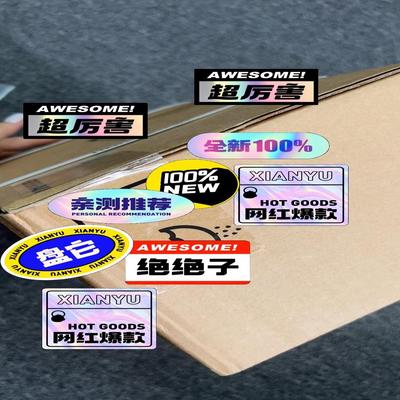 议价RCN5510 RCN5310 RCN5511 RCN531议价