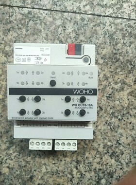 议价WOHO WHAT OUT8-16A，正品，实物如图所示
