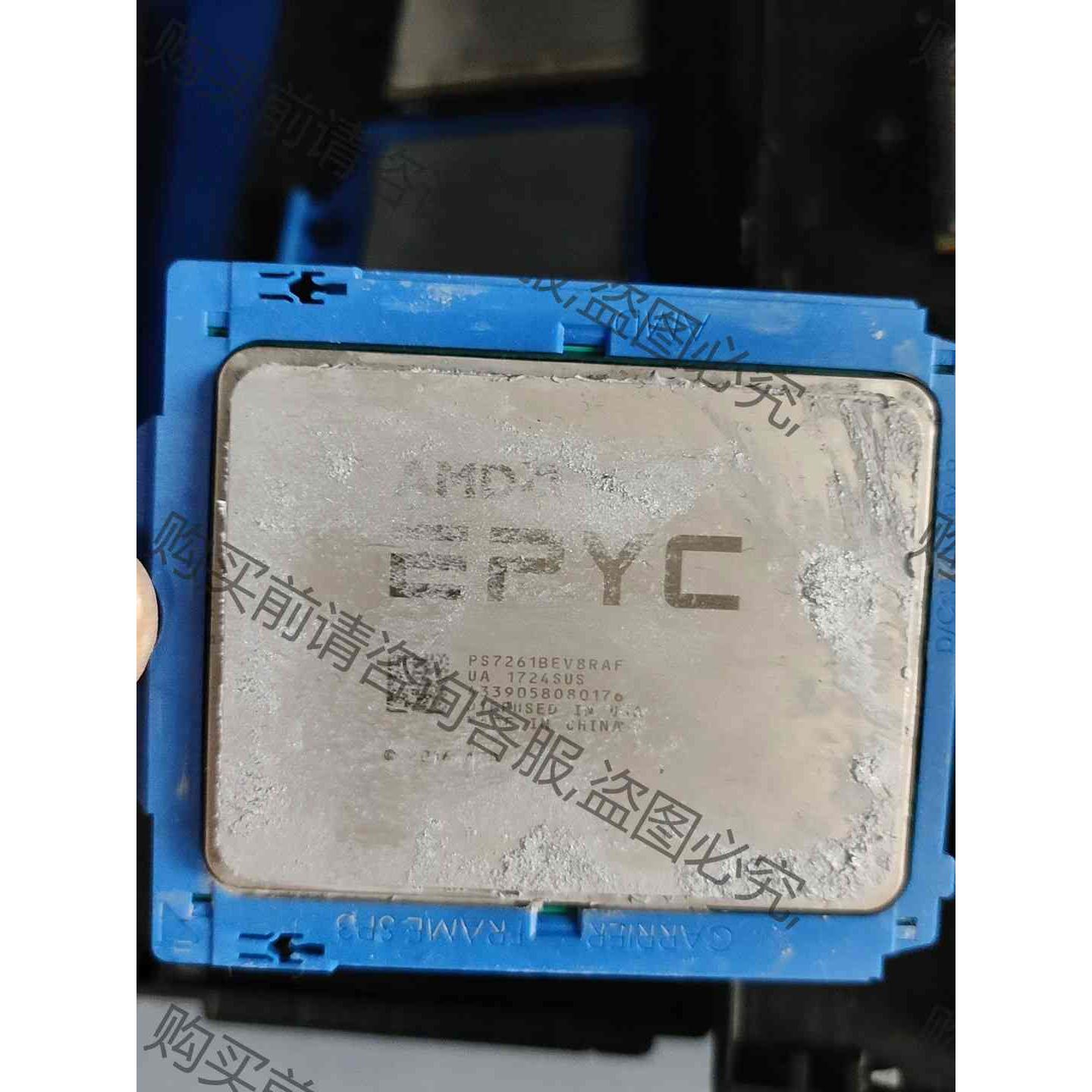 议价epyc 7251，7261，7351，7571，，等， 议价产品
