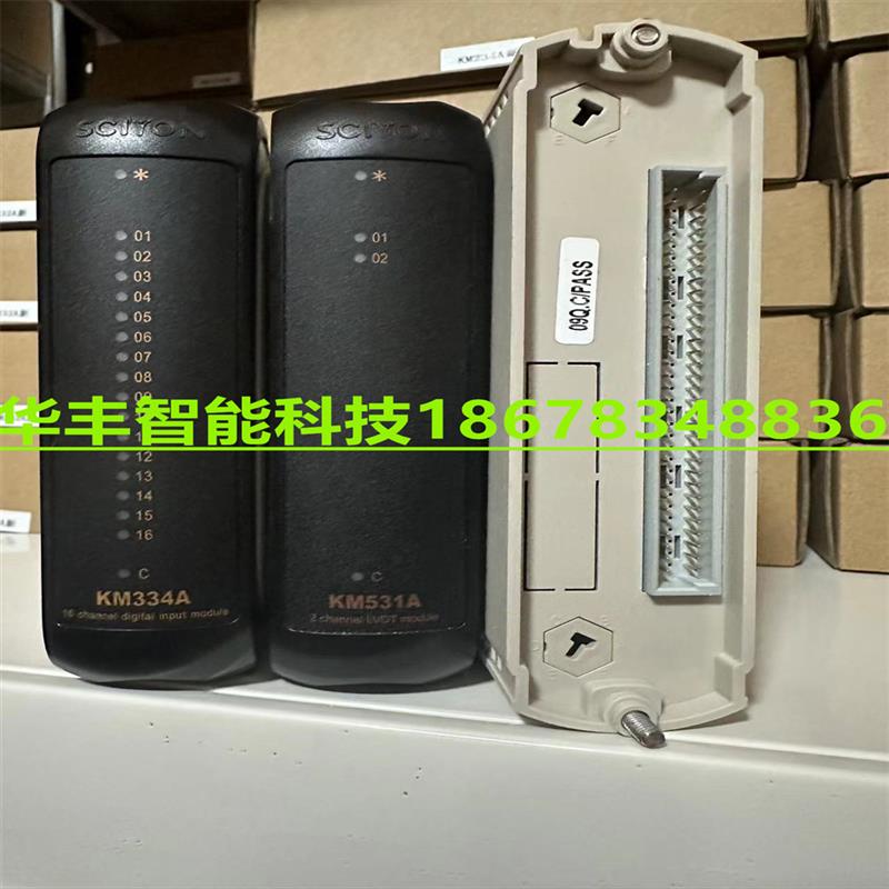 议价议价电源模块BM136A BM136B BM136C BM135B BM135A BM134