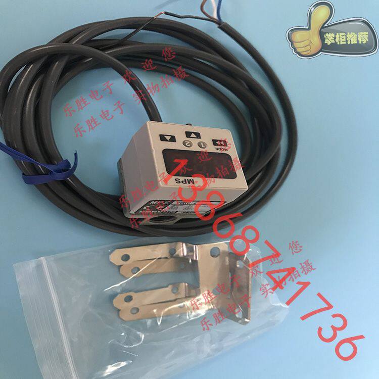 议价妙德数字压力传感器MPS-V3RC-G MPS-V3RC-GH V3RC-G-JEL V3RC
