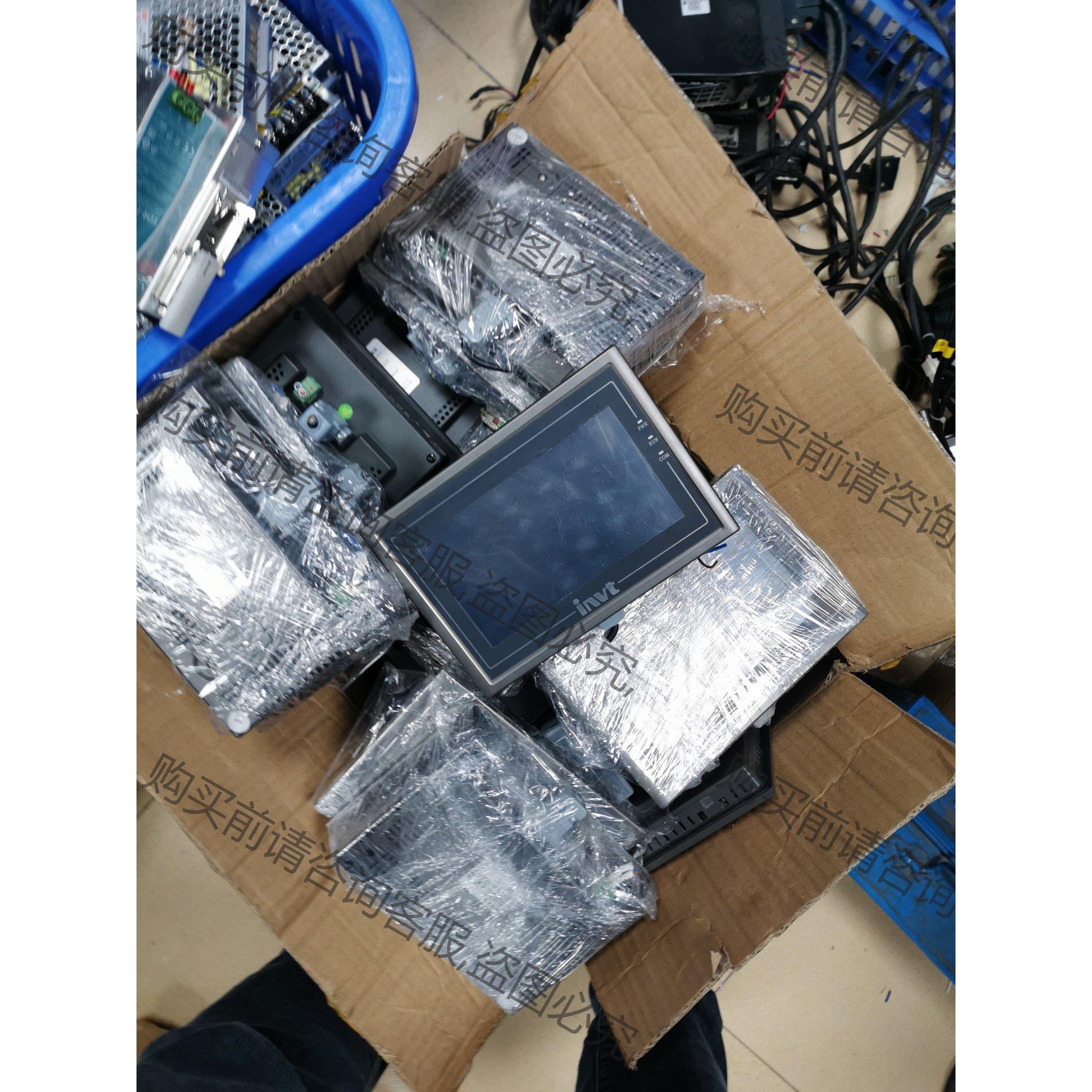 议价英威腾7寸触摸屏，型号VS-070HE-1，仓库有15个左右 拍前询价