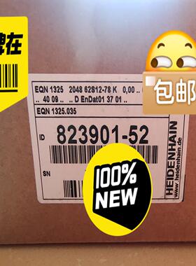 议价电机专用海德汉编码器EQN1325 id 823901议价