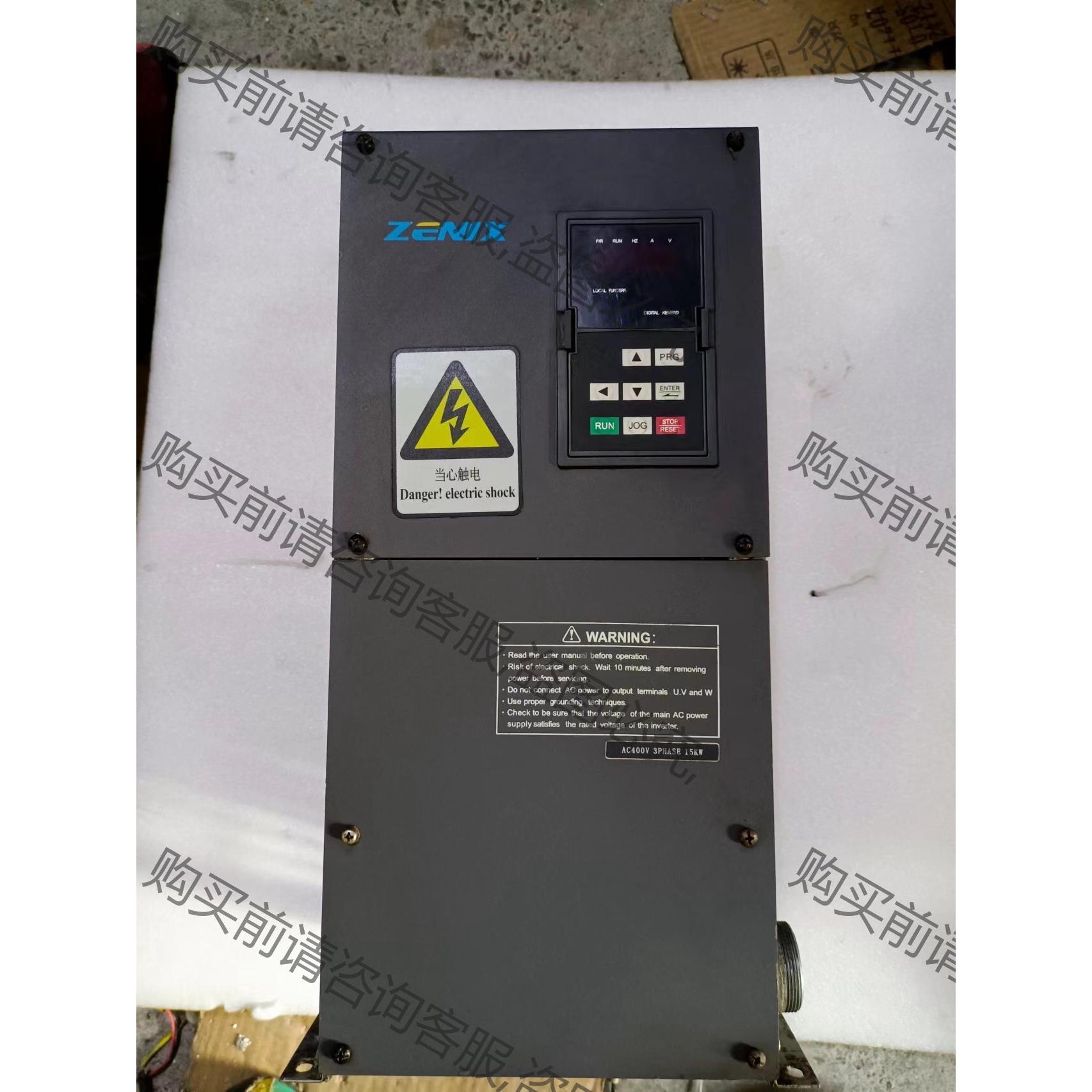 议价众臣变频器15KW SP500T-15KY-4-P拍前询价