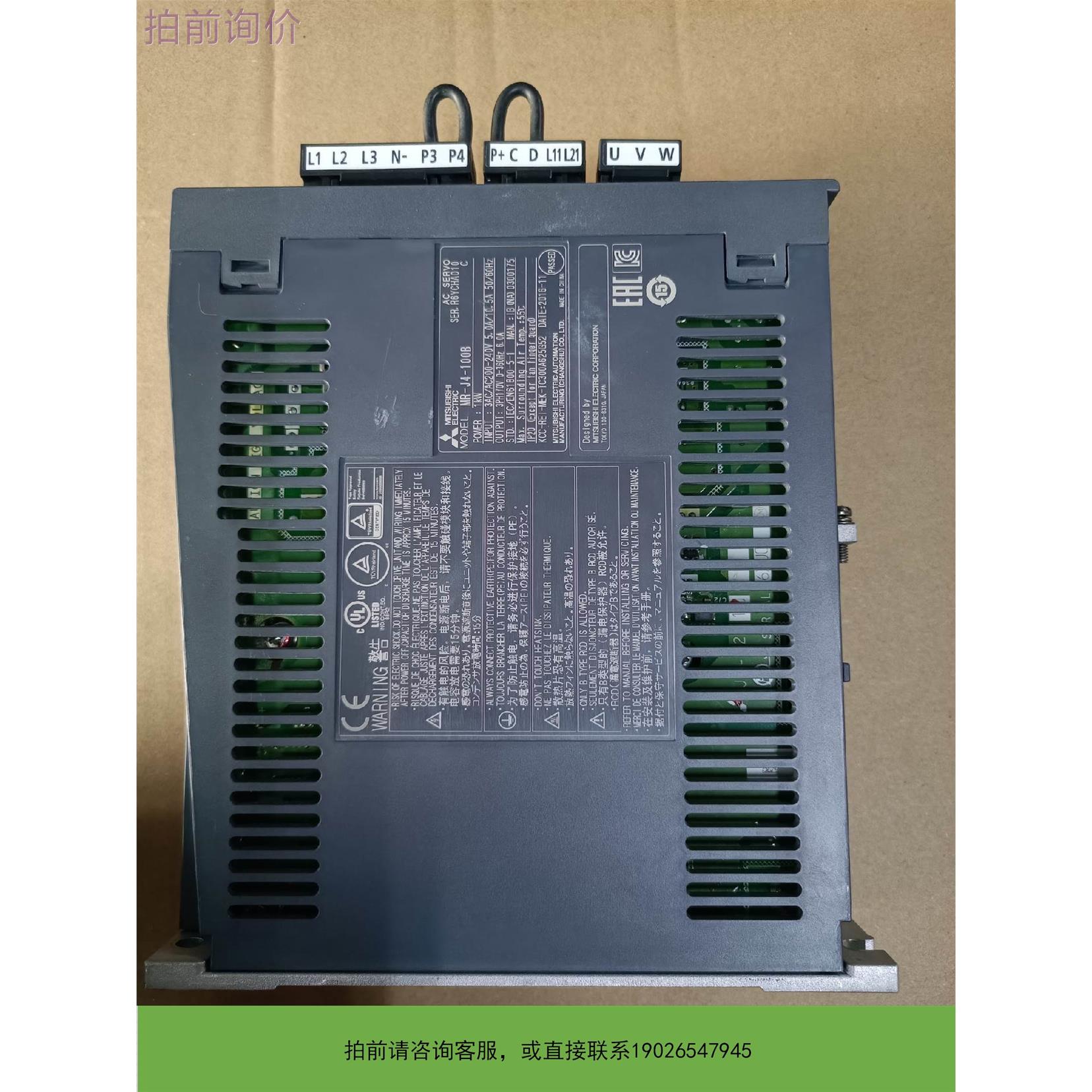 议价驱动器MR-J4-100B.功能包好用,橙色嘎嘎新。包好议价